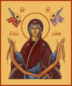 Пояс Пресвятой Богородицы