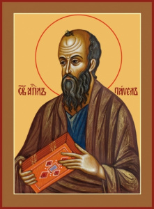 Икона Павел апостол (АРТ.00461)