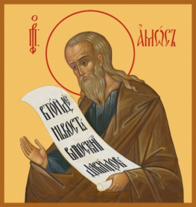 Икона Амос пророк (АРТ.06024)