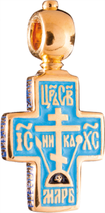 Крест «КРЕСТИЛЬНЫЙ» (старообрядческий детский) 