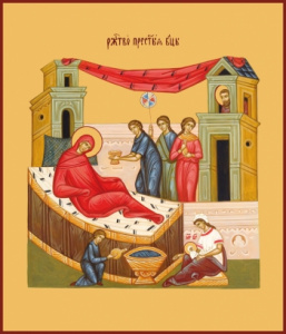 Икона Рождество Пресвятой Богородицы (АРТ.00640)