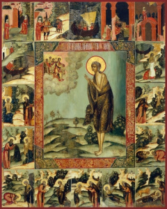 Икона Мария Египетская преподобная (АРТ.06874)