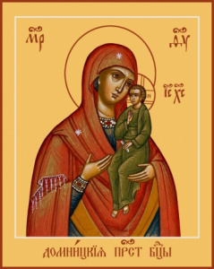 Икона Домницкая икона Божией Матери (АРТ.06299)