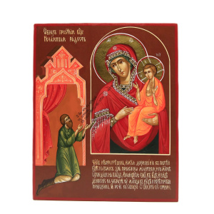 Нечаянная Радость икона Божией Матери