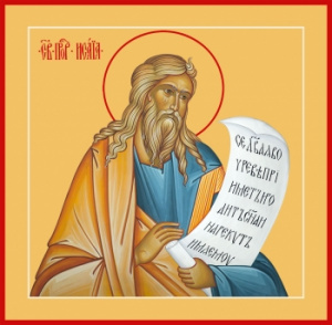 Икона Исаия пророк (АРТ.06080)