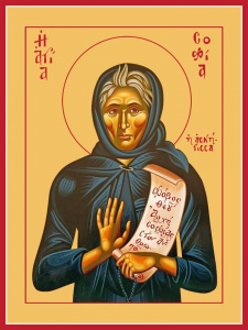 Икона София (Хотокуриду), преподобная (АРТ.06895)