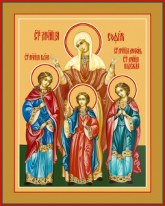 Икона Вера, Надежда, Любовь и их матерь София мученицы (АРТ.00991)