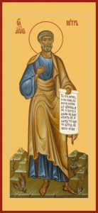 Икона Петр апостол (АРТ.06938)