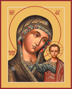 Икона Казанская икона Божией Матери (АРТ.06275)