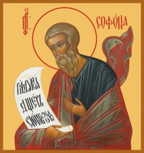 Икона Софония пророк (АРТ.06035)