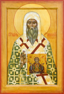 Икона Иоанн, архиепископ Новгородский, святитель икона (АРТ.06783)