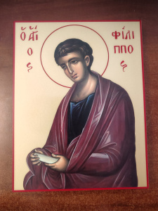 Икона Филипп апостол