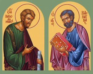 Икона Варфоломей и Варнава апостолы (АРТ.06050)
