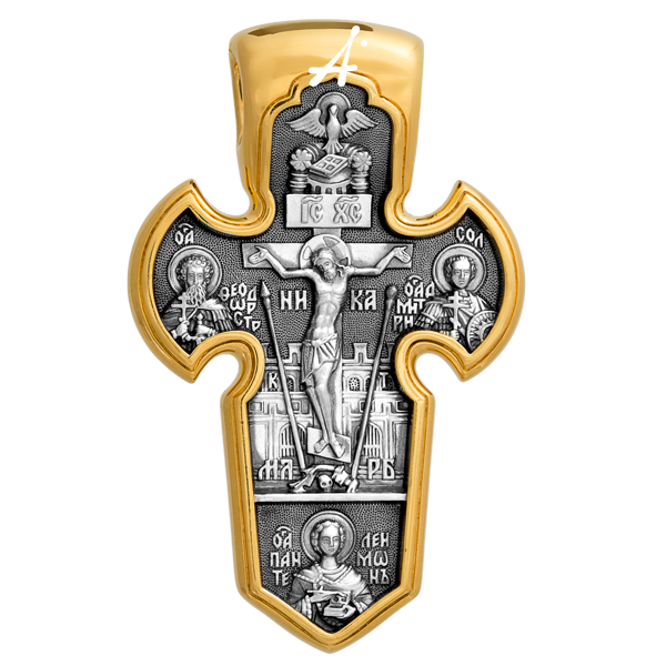 «Распятие. Архангел Михаил» 