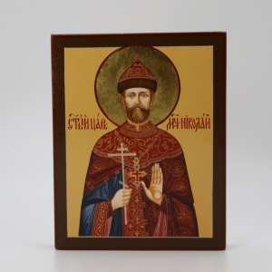 Рукописная икона Св. царь Николай 
