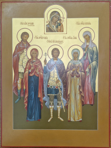 Избранные Святые