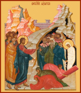 Икона Воскрешение Лазаря (АРТ.06662)