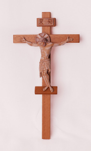 Распятие Господа Иисуса Христа