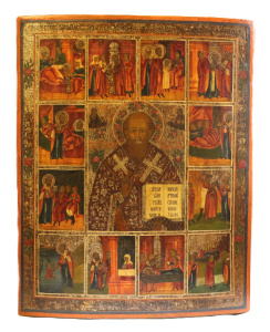 Николай Чудотворец святитель с клеймами икона 19 век