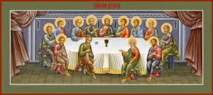 Икона Тайная Вечеря (АРТ.00653)