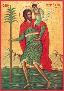 Икона Христофор Песьеглавец мученик (АРТ.06976)