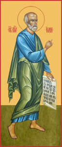 Икона Иона пророк (АРТ.04427)