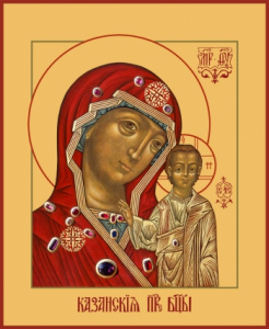 Икона Казанская икона Божией Матери (АРТ.00370)