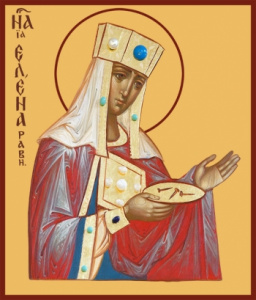 Икона Елена равноапостольная царица (АРТ.00497)