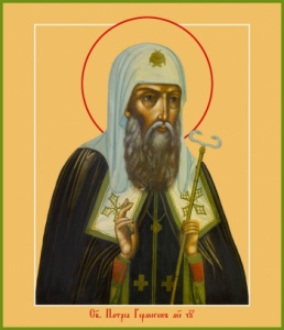 Икона Ермоген, Патриарх Московский и всея Руси, святитель (АРТ.00985)