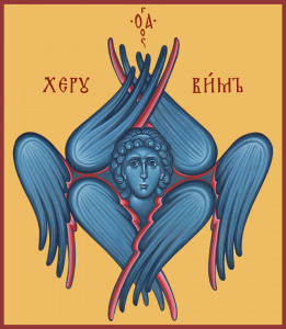 Икона Херувим Шестикрылый (АРТ.04150)
