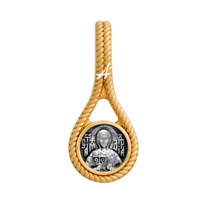 «Святая мученица Дария. Молитва» 