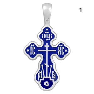 «Голгофа. «Спаси и сохрани»