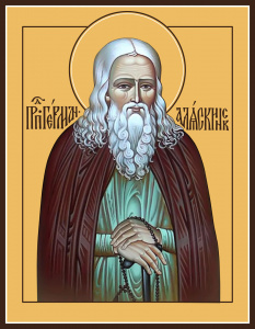 Икона Герман Аляскинский преподобный (АРТ.м0233)