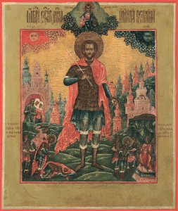 Икона Иоанн Воин мученик (АРТ.03443)