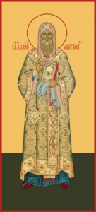 Икона Алексий, митрополит Московский, святитель, чудотворец (АРТ.06757)