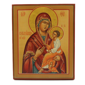 Скоропослушница, икона Божией Матери