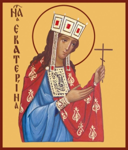 Икона Екатерина великомученица (АРТ.00936)