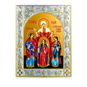 Икона Вера, Надежда, Любовь и их матерь София мученицы в рамке