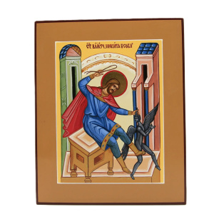 Рукописная икона Никита Бесогон, писаная икона 