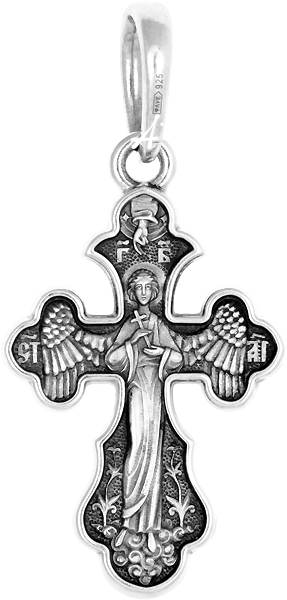 «Распятие. Ангел Хранитель»