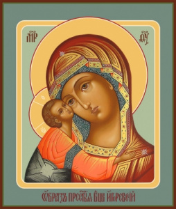 Икона Игоревская икона Божией Матери (АРТ.06280)