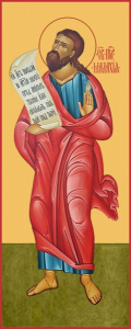 Икона Малахия пророк (АРТ.04426)