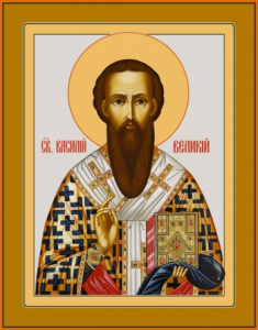 Икона Василий Великий святитель (АРТ.06711)