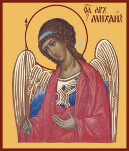 Икона Михаил Архангел (АРТ.00179)
