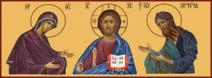 Икона Деисус (АРТ.00143)