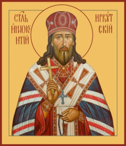 Икона Иннокентий (Кульчицкий), митрополит Иркутский, святитель (АРТ.06709)