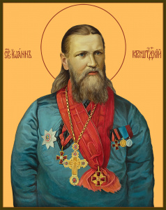 Икона Иоанн Кронштадтский праведный чудотворец (АРТ.04839)