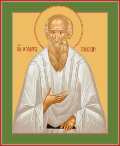 Икона Феодор Томский праведный