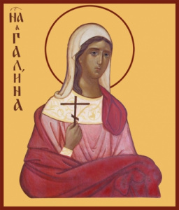 Икона Галина Коринфская мученица (АРТ.00935)