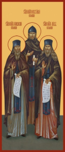 Икона Амвросий, Нектарий, Лев Оптинские, преподобные (АРТ.06688)